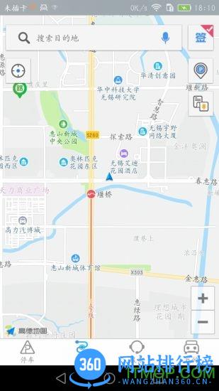 兰停序 兰停序