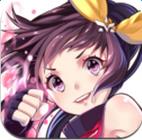 少女机动队安锋版