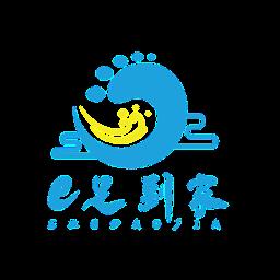 E足到家