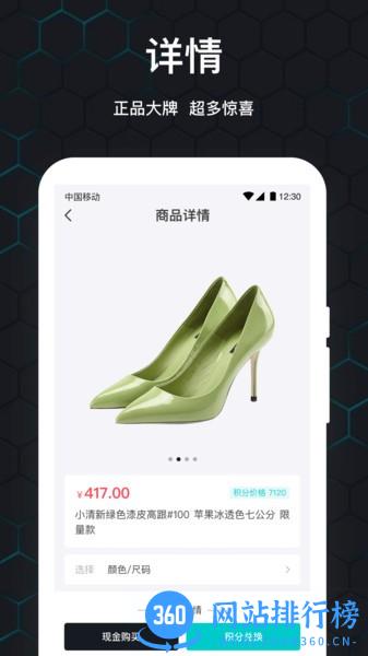 泡泡玩家 泡泡玩家软件