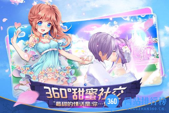 心舞折扣版 v4.1 安卓版 1