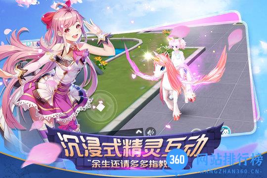 心舞折扣版 v4.1 安卓版 4