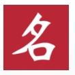 名人名言名句宝