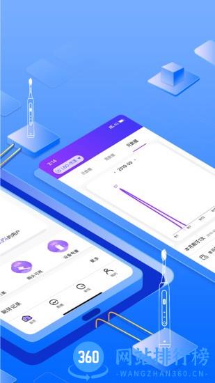 力博得app下载 力博得app