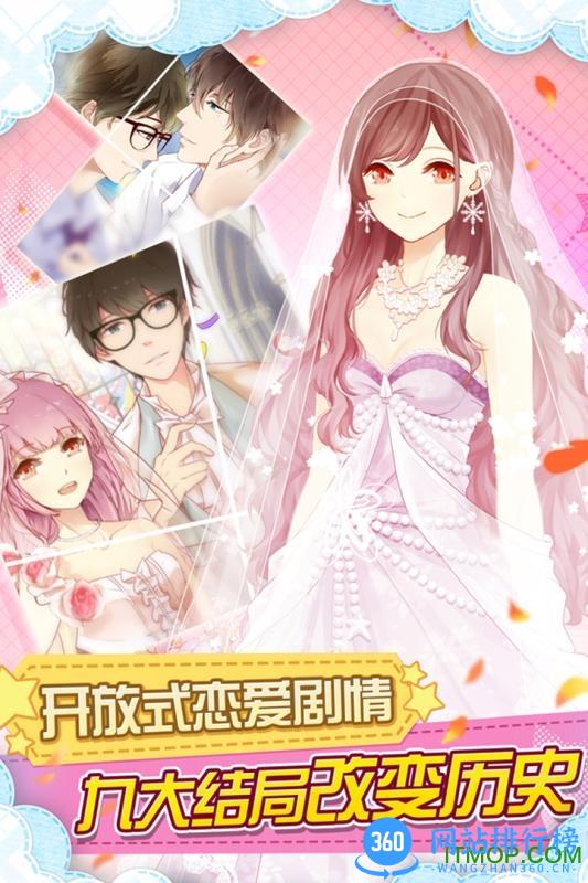 妖精的衣橱bilibili版