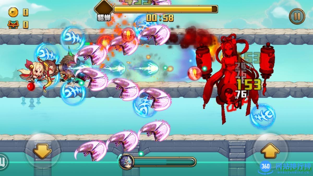 神庙跑酷无限宝石 v1.0.1 安卓版 3