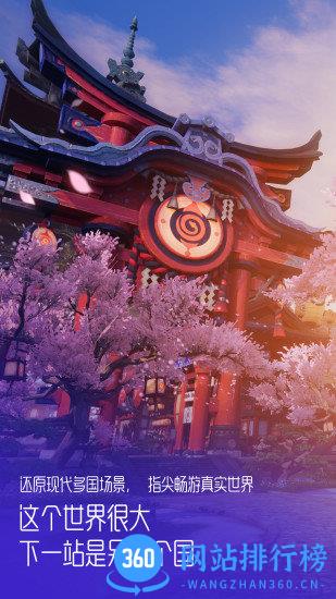龙族幻想bt变态版 龙族幻想满v版