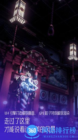 龙族幻想bt变态版 v1.3 安卓版 2