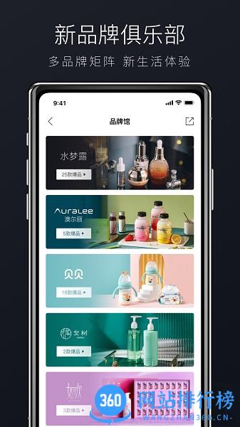 希美 希美<a href=/zt/612-0.html target=_blank class=infotextkey>商城app</a>下载