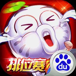 https://zhongjieseo.zu5u.com/d/file/p/20240130/a4qr3ioqnp2.png