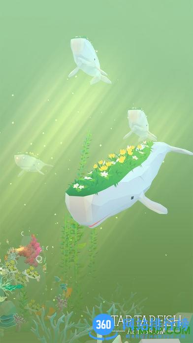 abyssrium