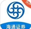 股票开户