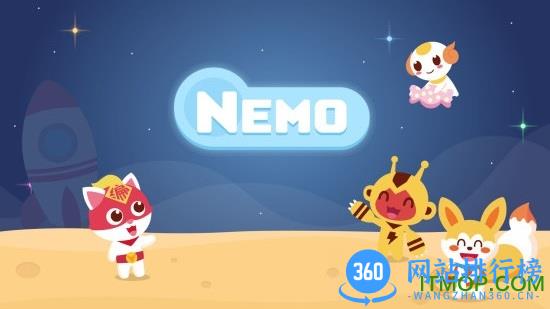 编程猫Nemo官方版 v4.6.1 安卓版 4