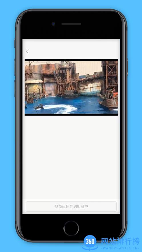 无忧店铺 无忧店铺app