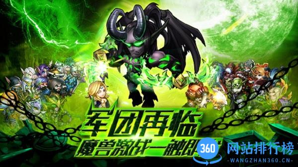 口袋兽人vivo手机版 v3.3.0.0 安卓版 2