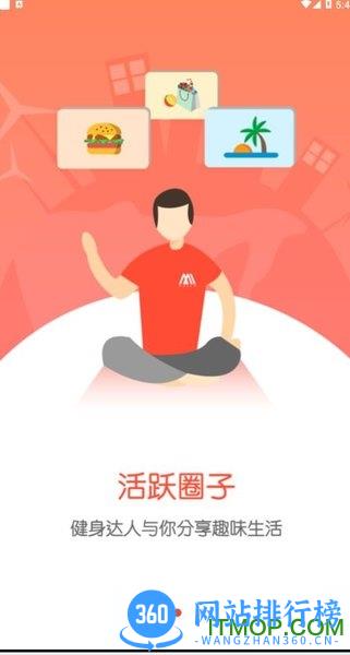木卫六 木卫六