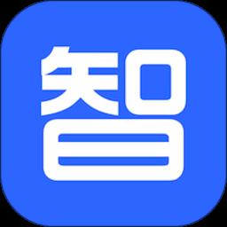博普智库