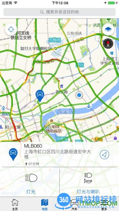 volvo on call最新版 volvo on call手机版下载