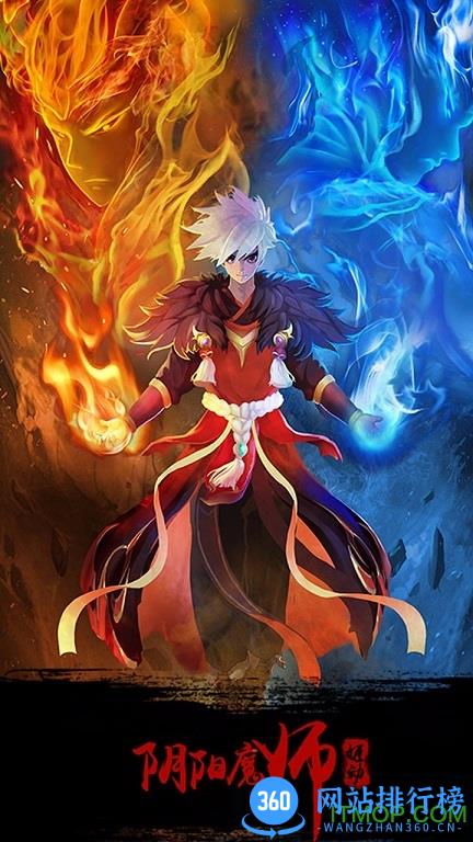 百度梦境迷失之地手游 v1.0.0 安卓版 0