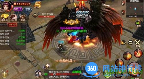 神谕大陆百度版 神谕大陆百度版