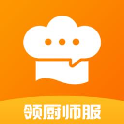 群厨会厨师平台