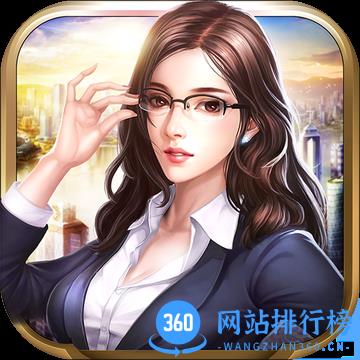 https://zhongjieseo.zu5u.com/d/file/p/20240130/bjoodjmgn4k.png