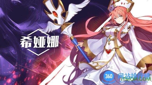 一零计划内购破解版 v1.0 安卓版 1