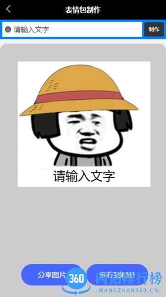 花如网app v1.1.3 安卓版 0