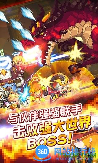 克鲁赛德战记百度版 v4.18.0 安卓版 1