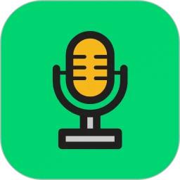 喵喵变声器软件