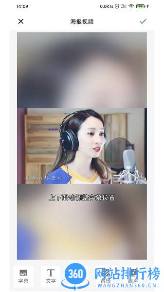简视app v1.1.0 安卓版 1