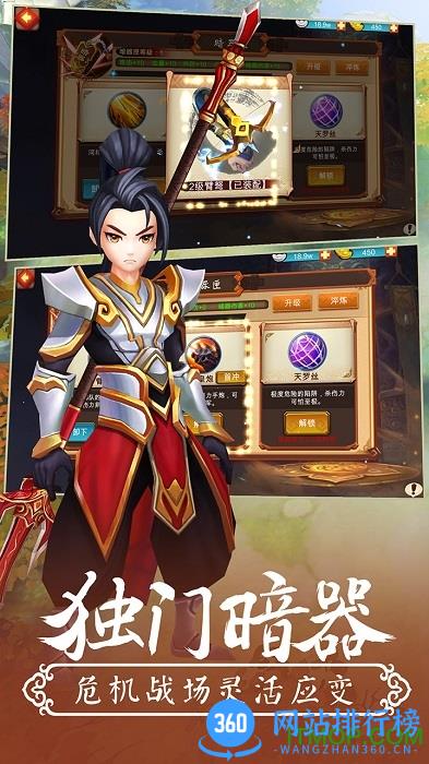 百度多酷九州颜七夜 v0.8.12 安卓版 2