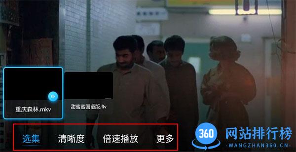 百度网盘TV盒子版 百度网盘电视盒子版
