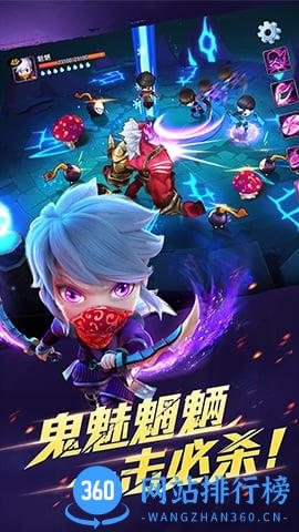 天下HD华为版 v1.1.27 安卓版 1