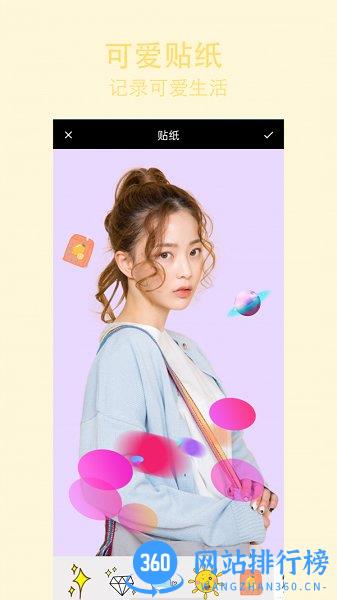 原生相机 v1.8 安卓版 2