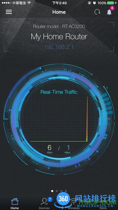 r7000华硕梅林路由器 v2.0.0.6.28 安卓版 3