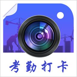 经纬相机手机版