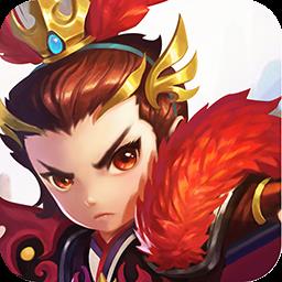 明珠三国2内购