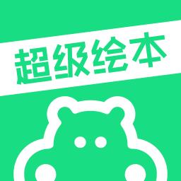 https://zhongjieseo.zu5u.com/d/file/p/20240130/chnjyk2k05d.png