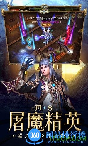 海洋奏歌手游破解版 海洋奏歌内购破解版