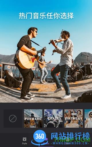 Filmigo Video Maker Filmigo Video Maker app下载