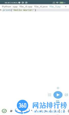 VICode代码编辑器app VICode代码编辑器app下载
