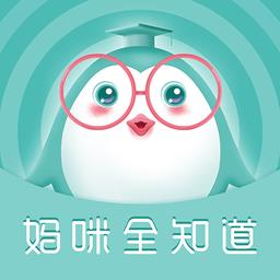 MOS智慧零售软件