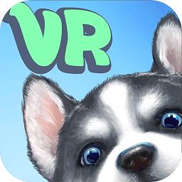 我的萌宠大人VR内购