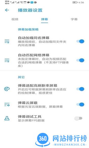 新时光视频正版官方 v5.7最新版本 2