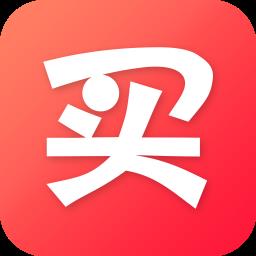 一起买买买官方版