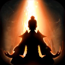 想不想修真内购