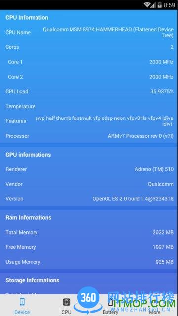 cpu dasher专业版 v1.2.1 安卓最新版 2