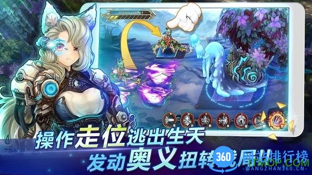 时之扉无限钻石版 v1.0.0 官网安卓版 1