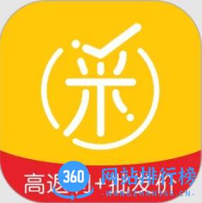 https://zhongjieseo.zu5u.com/d/file/p/20240130/dvphmnzppdv.jpg